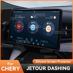 For CHERY JETOUR DASHING X-1 Silicone Screen Frame Display Edge Protector Central Control Car Protection Accessores