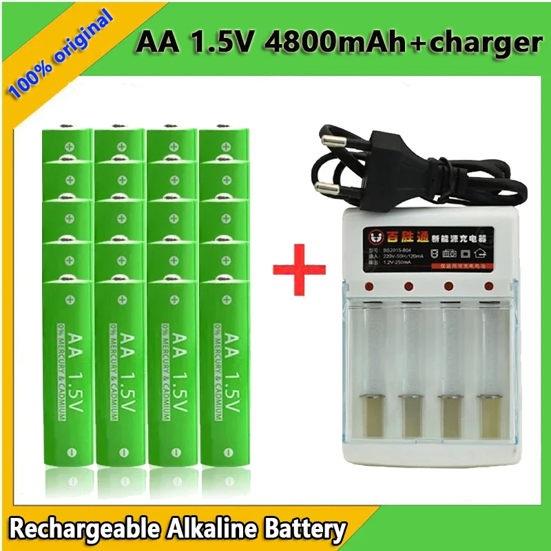 AA 1.5V  4800mAh  alkaline battery  rechargeable battery clock toy flashlight Electric toys aa battery+charger