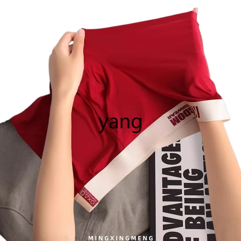 

Yjq seamless ice silk men's underwear boys sports boxer men's cool comfortable breathable boxers