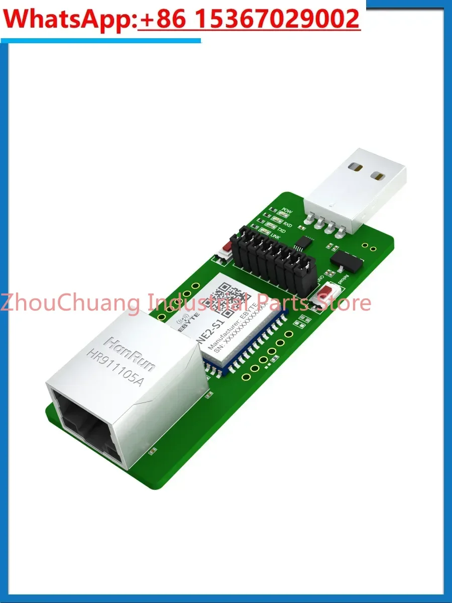UART serial port to TTL transparent data transmission USB communication small volume embedded module multi host modbus protocol
