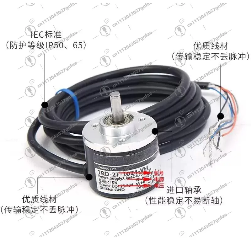 TRD-2T1000BF 2T600V 2T1024AF 360BF Incremental Rotary Encoder 38mm Solid Shaft 6mm A B Z Phase 5-24V DC IP50