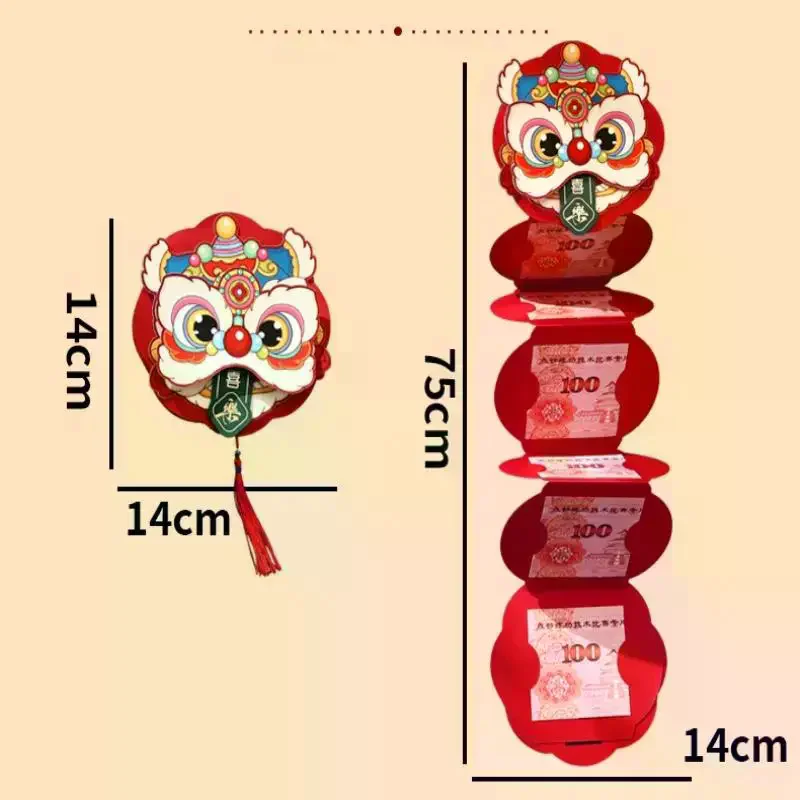 Pochette d'argent rouge porte-bonheur traditionnelle chinoise, 1 pièce, année du cheval 2026, dessin animé Hongbag, enveloppe rouge du nouvel an, cadeaux du nouvel an