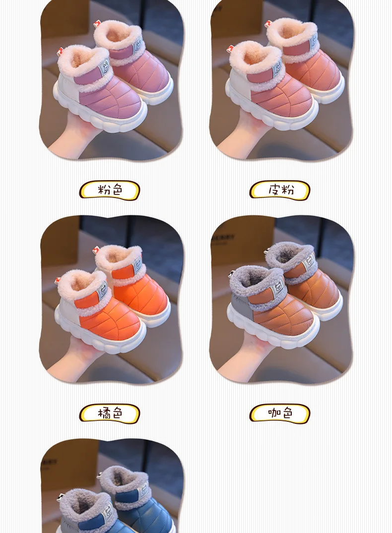 Neue Kinder-Winterstiefel aus PU, Wasserdicht, Warm, Baumwolle, Rutschfeste High-Top-Stiefel für Mädchen und Jungen, Bequeme Schneestiefel für Kinder, Lässige Babyschuhe – Detail 6