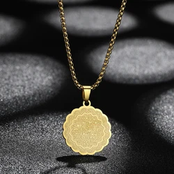 Kinitial Stainless Steel Ayat Al Kursi Necklace Arabic Quran Verse Islamic Jewelry Necklace Chain For Women Girls