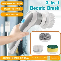 3 in 1 Electric Cleaning Brush With 3 Replaceable Brush Head Power Wireless Clean Machine Handheld Rechargeable Kitchen Scrubber