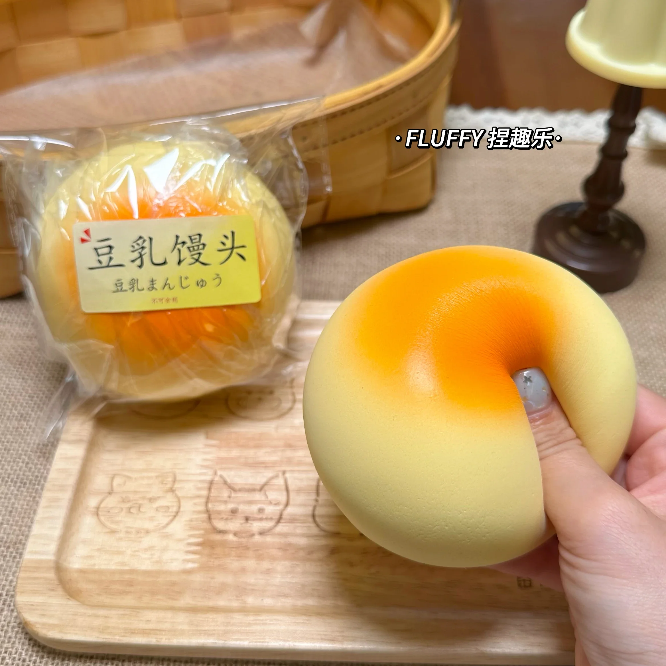 Squishy Soy Milk Bun Bread Toy Slow Rising Simulation Food Stress Relief Soft Wet Slime Feel Finger Sucking for Women Girls