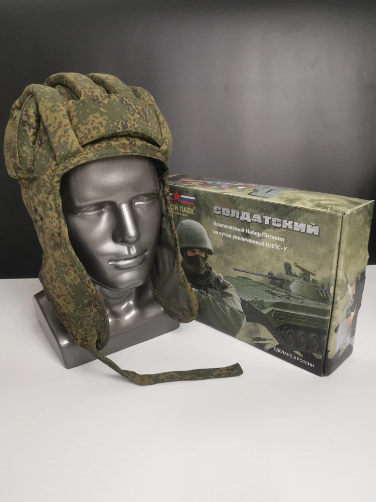 Chapéu de pára-quedas aerotransportado do tanque russo