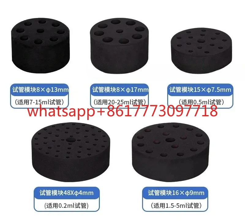 1PCS Multi functional vor-tex mixer LC-Cortex MF-MSMT-P1P2-2500MT vor-tex oscillator test tube module