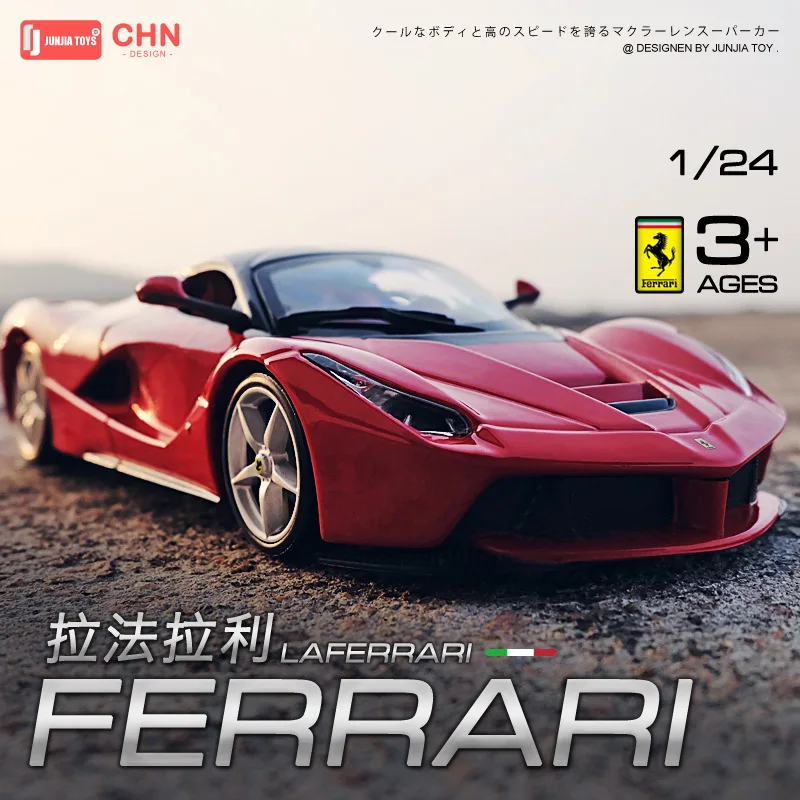 

Bburago 1:24 Ferrari LaFerrari Aperta Roma Supercar Alloy Car Model Diecasts & Toy Vehicles Collect Car Toy Boy Birthday gifts