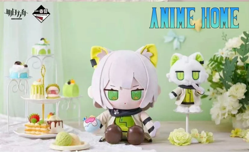 

Plushie Game Arknights Skadi Kal'tsit Amiya Plush 35cm Doll Toy Stuffed Pillow Soft Cosplay Props Cute