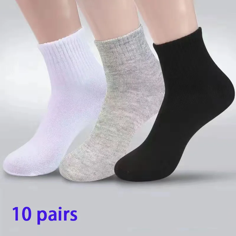 10 Pairs of MEN'S Breathable Ankle Socks in Solid Color, Short and Comfortable, High-quality Cotton Low Cut Socks