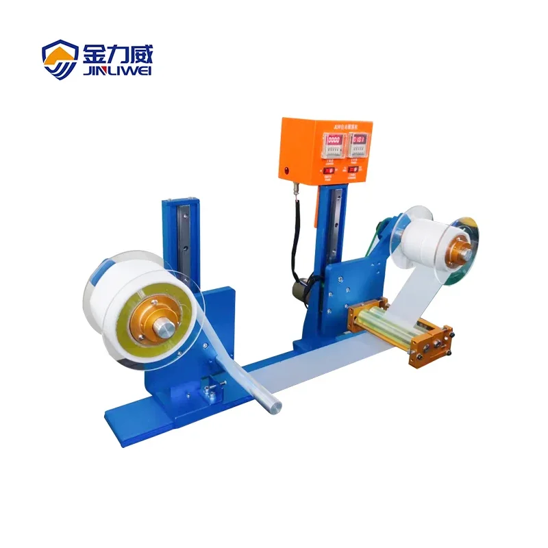 

Directly Supplied from Manufacturer Ultrasonic Automatic Film Rolling Machine Universal Version New Condition 220V