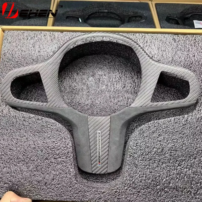 

Suitable for BMW G20 G30 G01 G02 G08 G05 G06 G29 Carbon Fiber Steering Wheel Cover MP