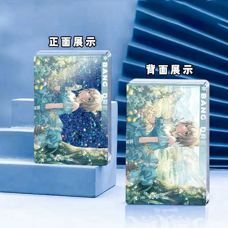 Аниме BanG Dream Aoba Moka Серебристый Дрифт Песок Quicksand Маджонг Косплей Мультфильм Украшения Настольные Украшения Подарок