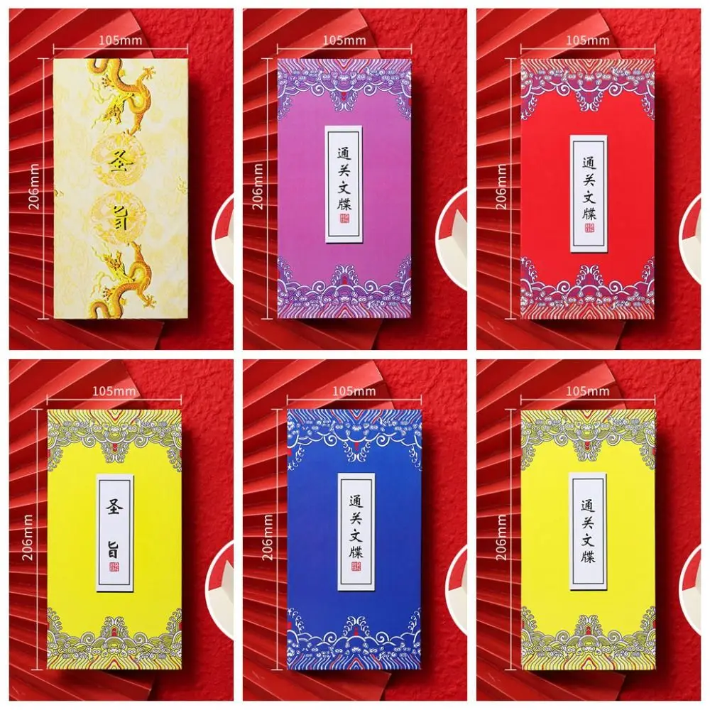 Collect Postmarks Folding Organ Notepad Stamp Edition Chinese Style Retro Court Notebook Stationery Blank Inner Page
