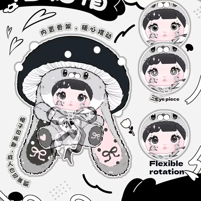 Nieuw productvoorziening: Nommi 400% Paddestoel Hoed Vinyl Blind Box Pop Hier komt Action Figure Verjaardag Meisje Kawaii Pop Cadeau