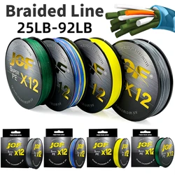 300/500M 12 Strands Smooth PE Braided Fishing Line 0.14-0.4mm Super Strong Pulling 25 30 39 50 65 77 92LB For All Water Fishing