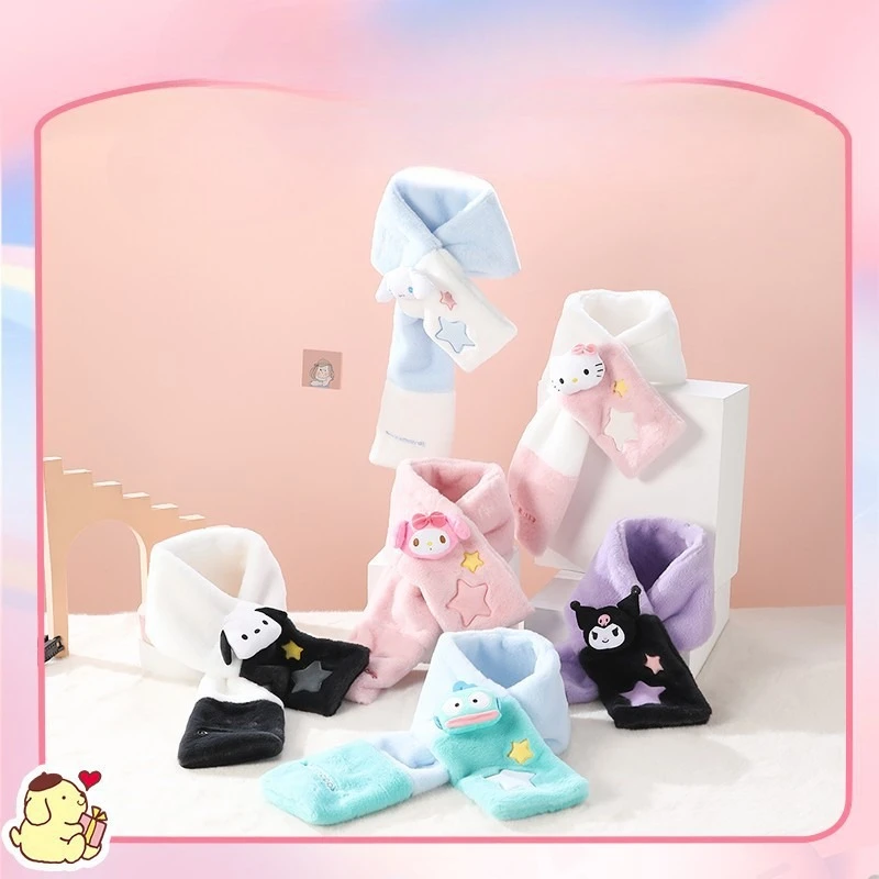 

Miniso genuine authorized Sanrio Yugui Dog plush scarf cute Katie Cat in autumn and winter girls warm and thickened scarf
