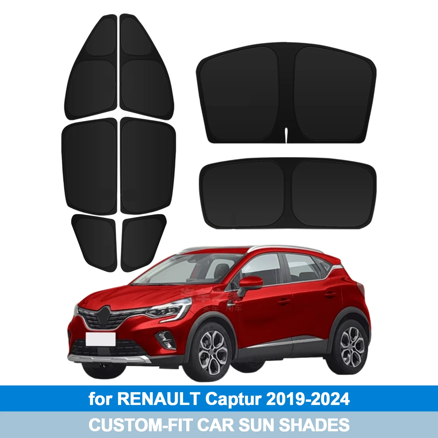 

For RENAULT Captur 2019-2024 Windshield Sun Shade Side Window Shades Cover Sun Visor Shield Privacy Protection Car Accessories