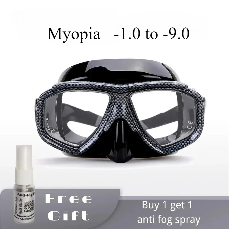 Myopia Scuba Diving Mask Snakeskin Anti Fog for Spearfishing Gear Swimming Masks Googles Nearsighted Lenses Short-Sighted