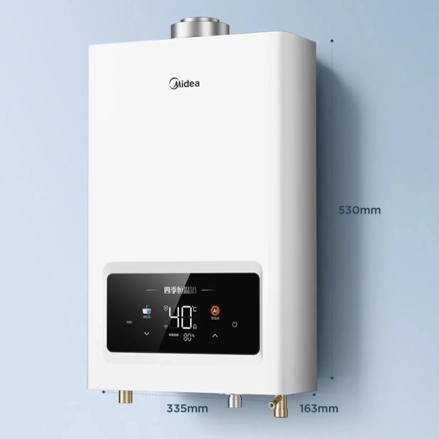 Balanced gas water heater for household. Natural gas bath. Instant & electric. Constant temperature. Safe & efficient.
