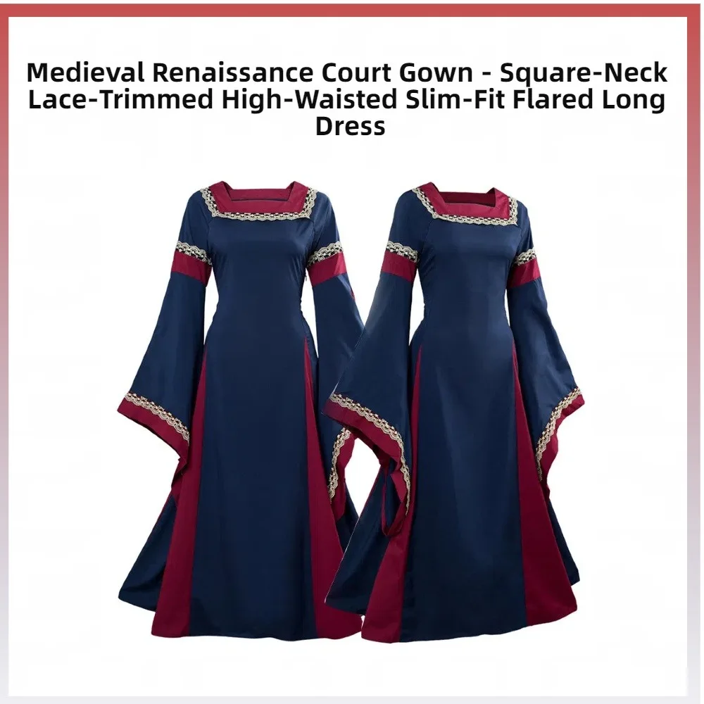 

Средневековое придворное платье эпохи Возрождения - облегающее расклешенное длинное платье с квадратным вырезом и кружевной отделкой и высокой талией, драматический костюм для косплея