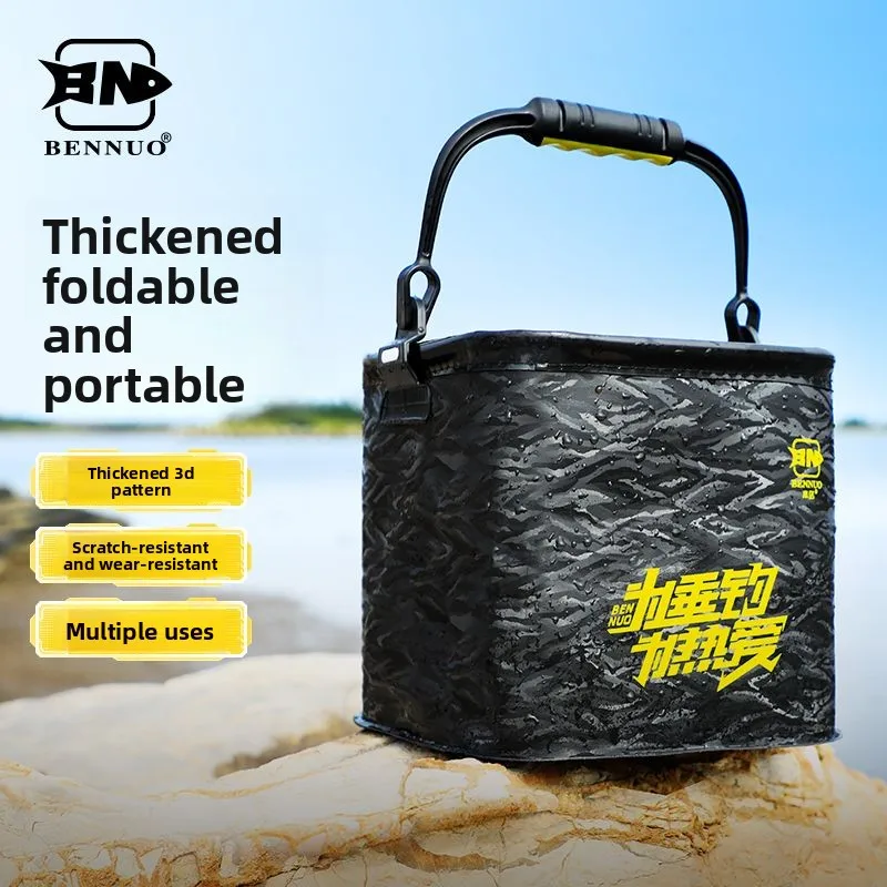 

Foldable portable barrel integrated molding hard shell portable outdoor fishing Luya fishing fish special