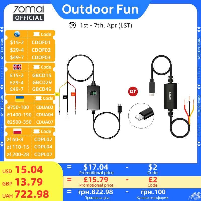 70mai Adjustable Hardwire Kit UP06, 70mai Hardwire Kit UP03, Type-C Interface 24H Parking Surveillance 70mai UP03 70mai UP06