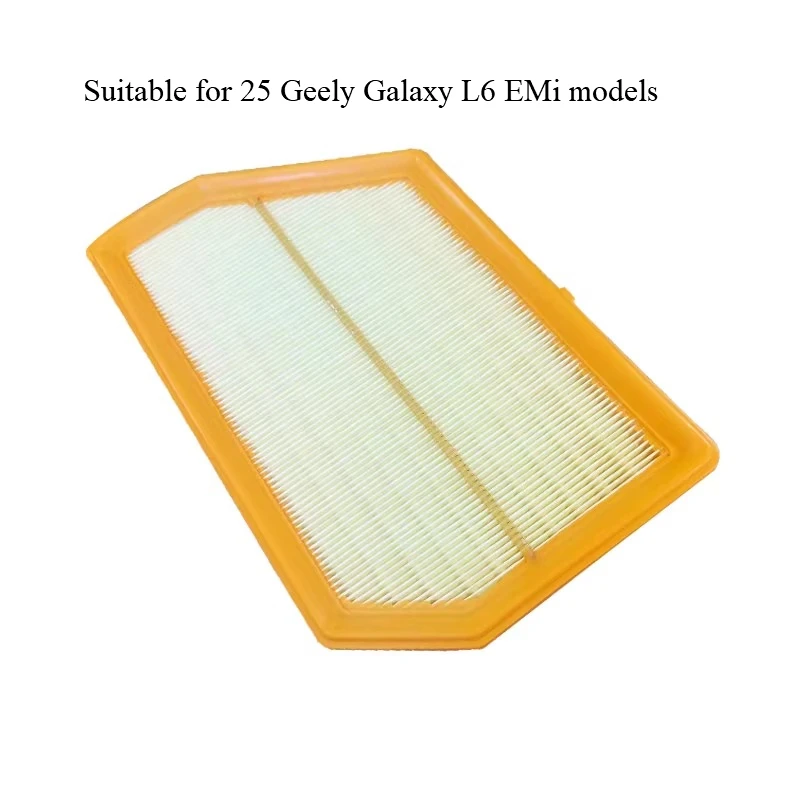 Engine Air Filter S…