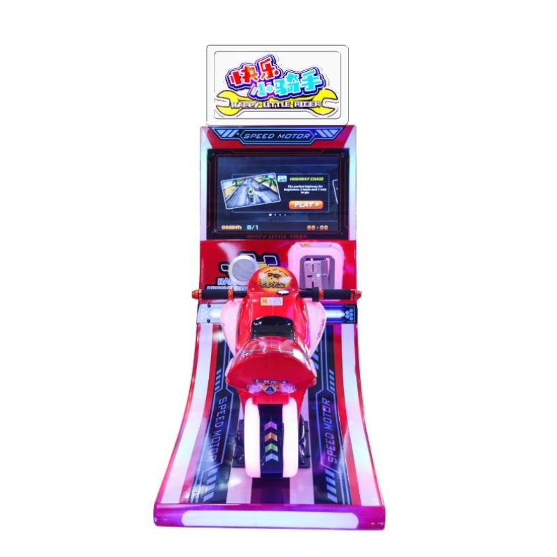 

Somatosensory motorcycle coin-operated racing machine indoor video game city equipment