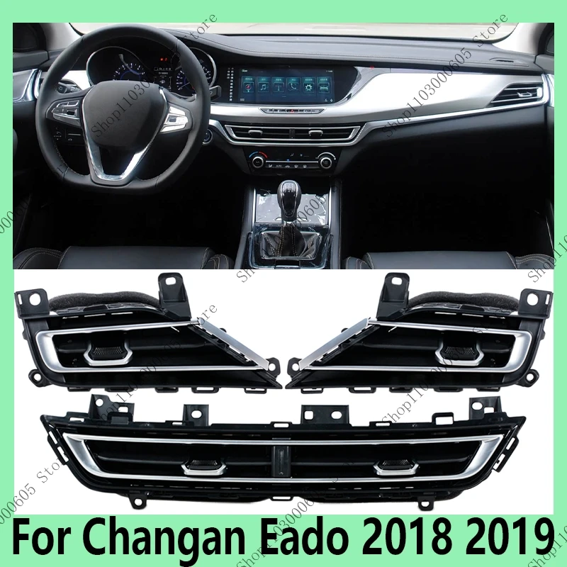 

Для Changan Eado 2018 2019, автомобильные аксессуары, приборная панель, кондиционер, выходное отверстие, центральное вентиляционное отверстие 5306200-BN01/BN02/BN03
