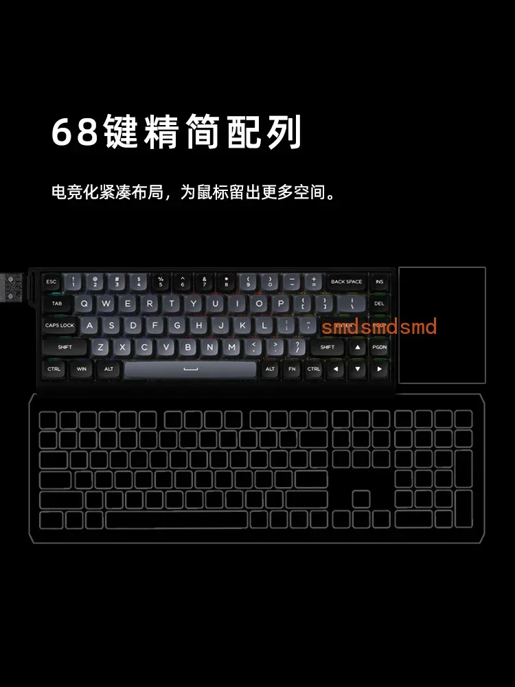 IYX MU68 Pro Gamer Mechanical  Wired Magnetic Switch  RGB Customized keyboard  E-sports Gamer MU68 Keyboard Gift