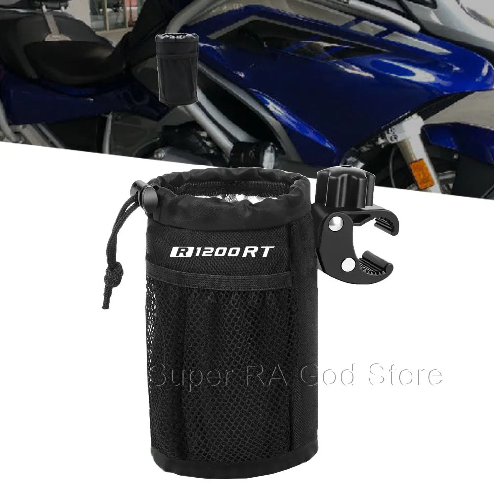 

Для R1250rt R1200rt R1200r подстаканник для мотоцикла ткань Оксфорд держатель бутылки для питья держатель для напитков