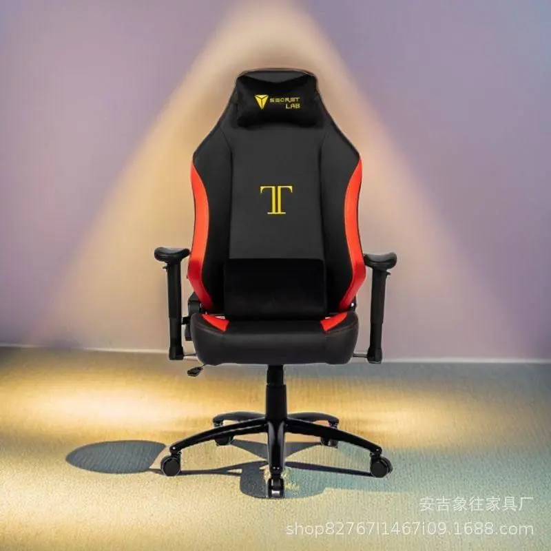 

/Подставка для ног, дешевое игровое кресло, удобные колеса, кабинет, компьютерное игровое кресло, вращающееся металлическое кресло для руководителя Muebles, мебель для дома