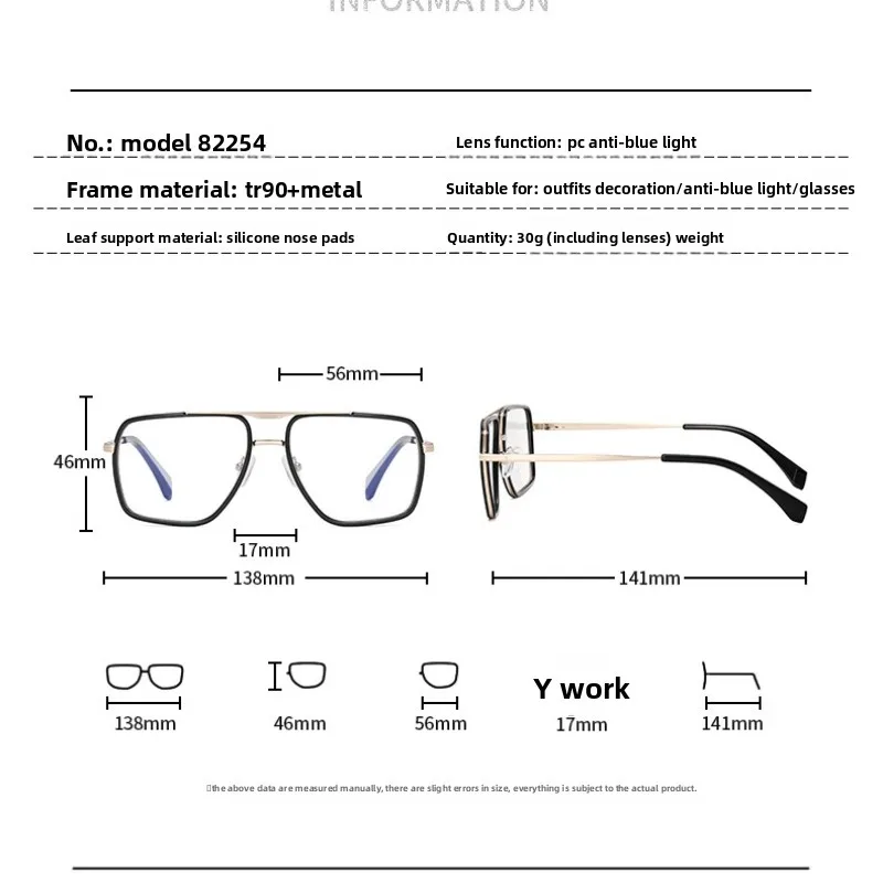 GJ OPTICIAN NewUltra Light Aluminum Magnesium Alloy Anti Blue Light Glasses Simple Anti Blue Light Prescription Myopia Glasses