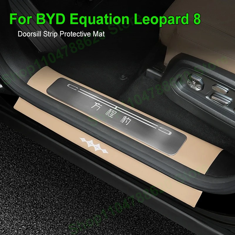 

For BYD Equation Leopard 8 2025 Door Doorsill Strip Protective Mat Interior Leather Welcome Pedal Threshold Strip Sticker