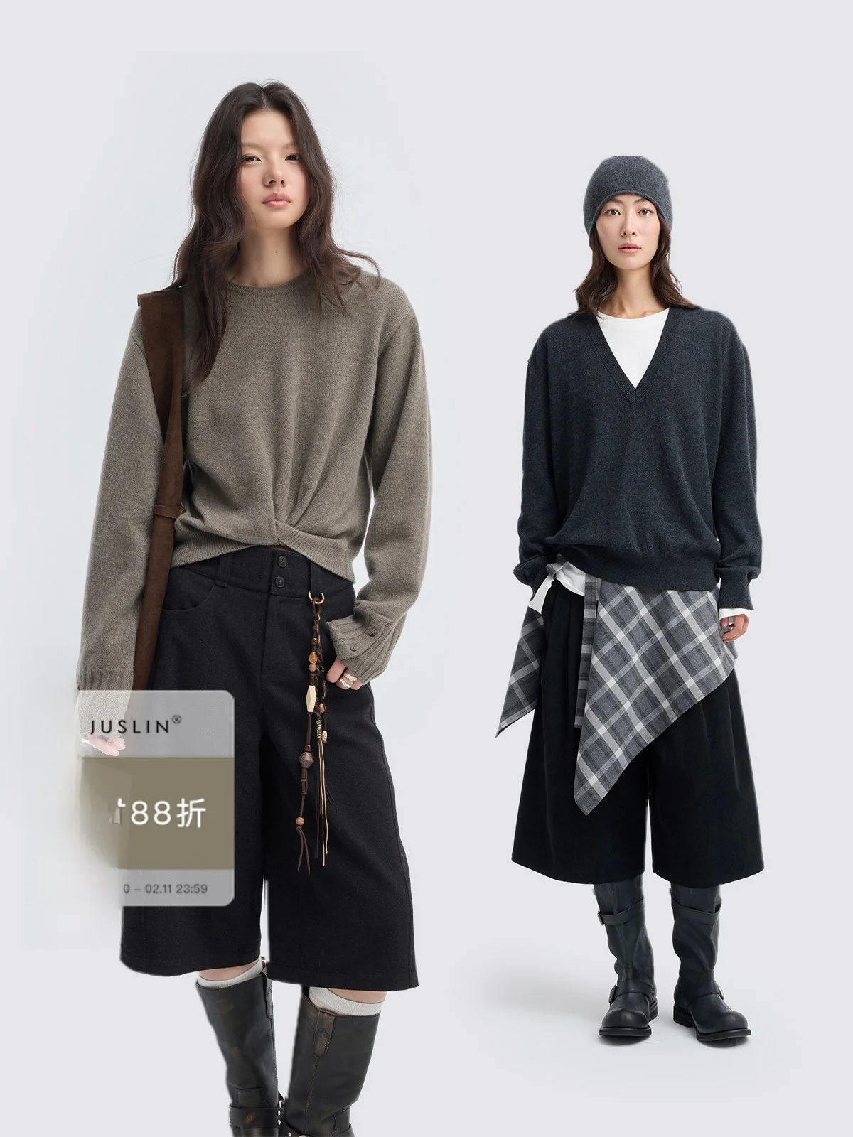 

JUSLIN Velvet Micro A-Line Seven-Foot Wool Blend Trousers Casual Sle Women's Online Exclusive Polyester Nylon Acrylic Wool ...