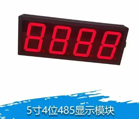 5 Inch 485 Acquisition Module 4 Digit Digital Tube Display Module Modbus Large Screen Led Digital Tube