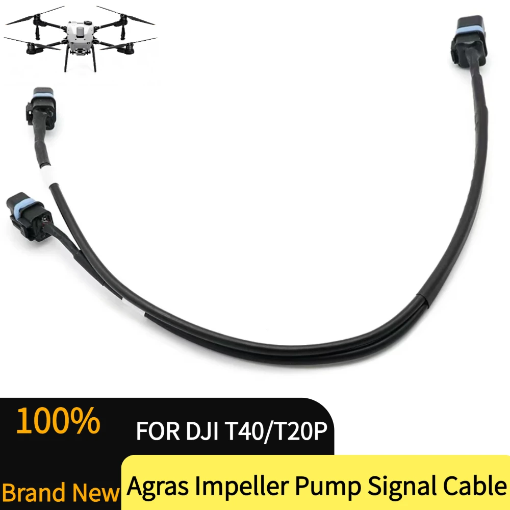 Replacement Impeller Pump Signal Cable for DJI Agras T40 T20P Drone Sprayer Communication Wire and Sensor Connector Spare Parts
