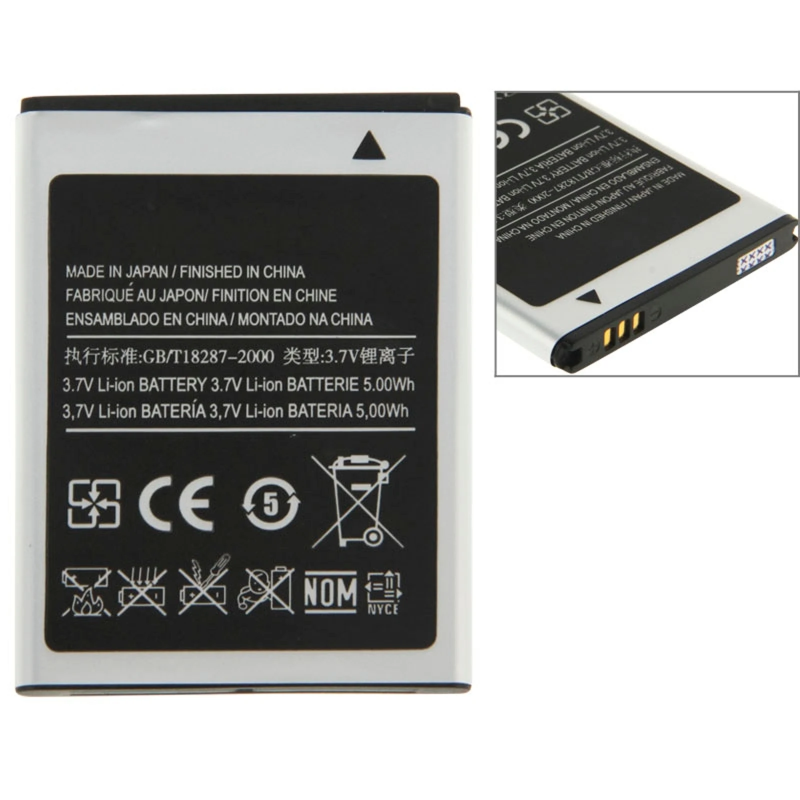 New 1350mAh Rechargeable Li-ion Battery for Galaxy Ace S5830