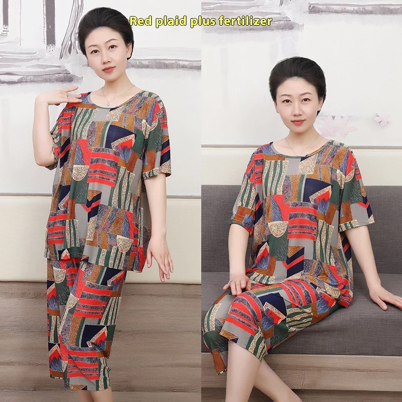 Summer Mom\'s Pajamas Homewear Summer Ice Silk Women\'s Elderly Clothes Grandmother Casual Fashion Suit Elderly Ladies Short-Sleev