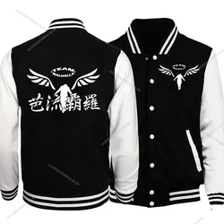 Anime Tokyo Revengers Baseball Uniform Men's Flight Jacket Men's Gambar Valhalla Spring Jacket Couple Brand Men's Coat 2021 New