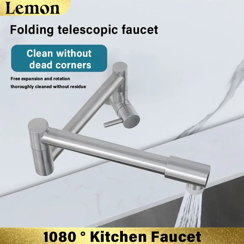 Wall Mounted Pot Filler Tap Kitchen Faucet Single Cold with Rotate Folding Spout Chrome Sink Multiple Color Options for Kitchen
