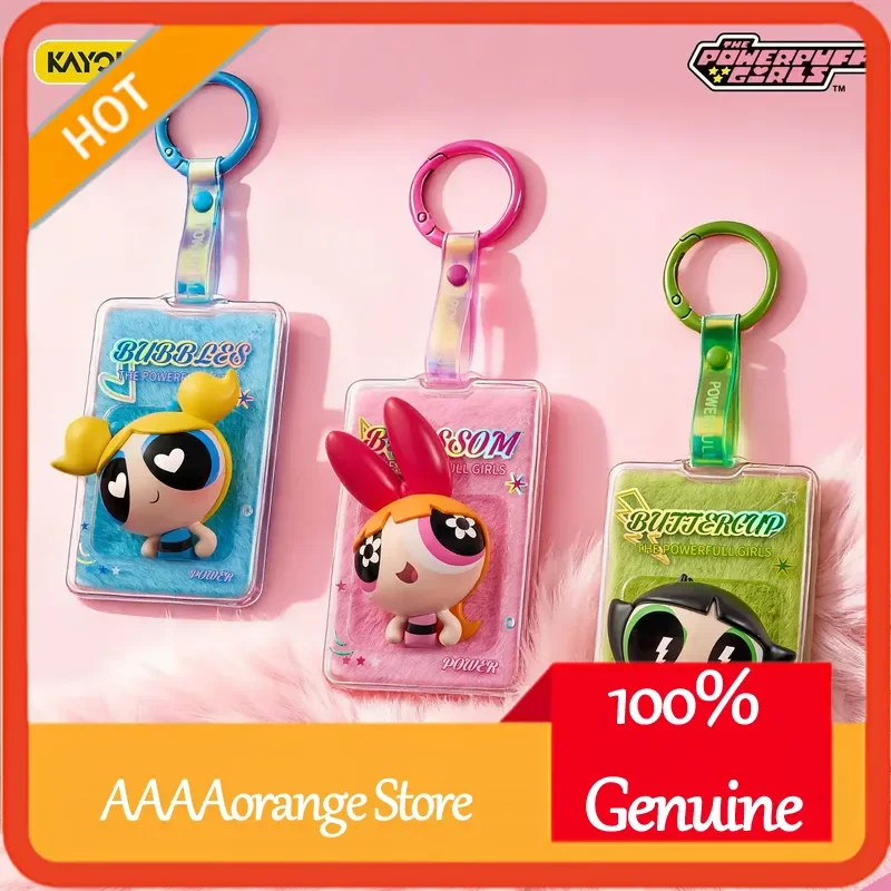 

Kayou Official Powerpuff Girls Fluffy Courage Shining Series Blind Box Includes Bonus Card & Keychain Perfect Gift for Collector