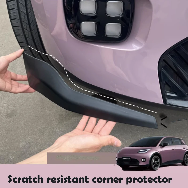 

For GAC AION UT 2025 2026 Scratch Resistant Corner Protector Automotive Decorative Products Car Exterior Accessories