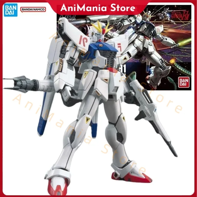 Bandai Original Gen…