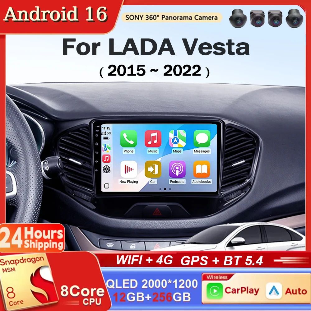 Android 16 Carplay Android auto Car Radio Multimedia Video Player Navigation HeadUnit For LADA Vesta 2015 - 2022
