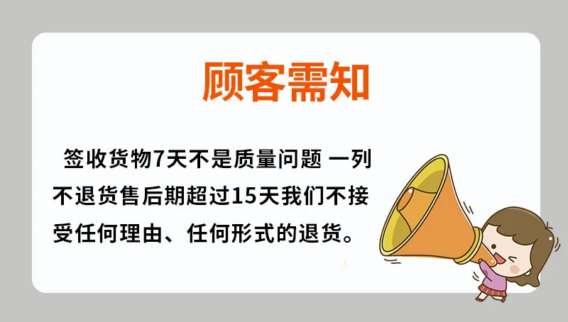 Sbff48Fbf92114B0688F13Ae02A7Cc3D6Z