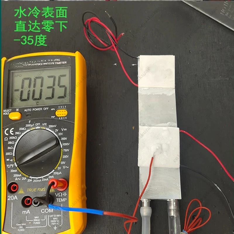 12V Car DIY Semiconductor Refrigeration Film, TEC1 Series 09605 12705 12706 12710 Freezer Radiator - view 4