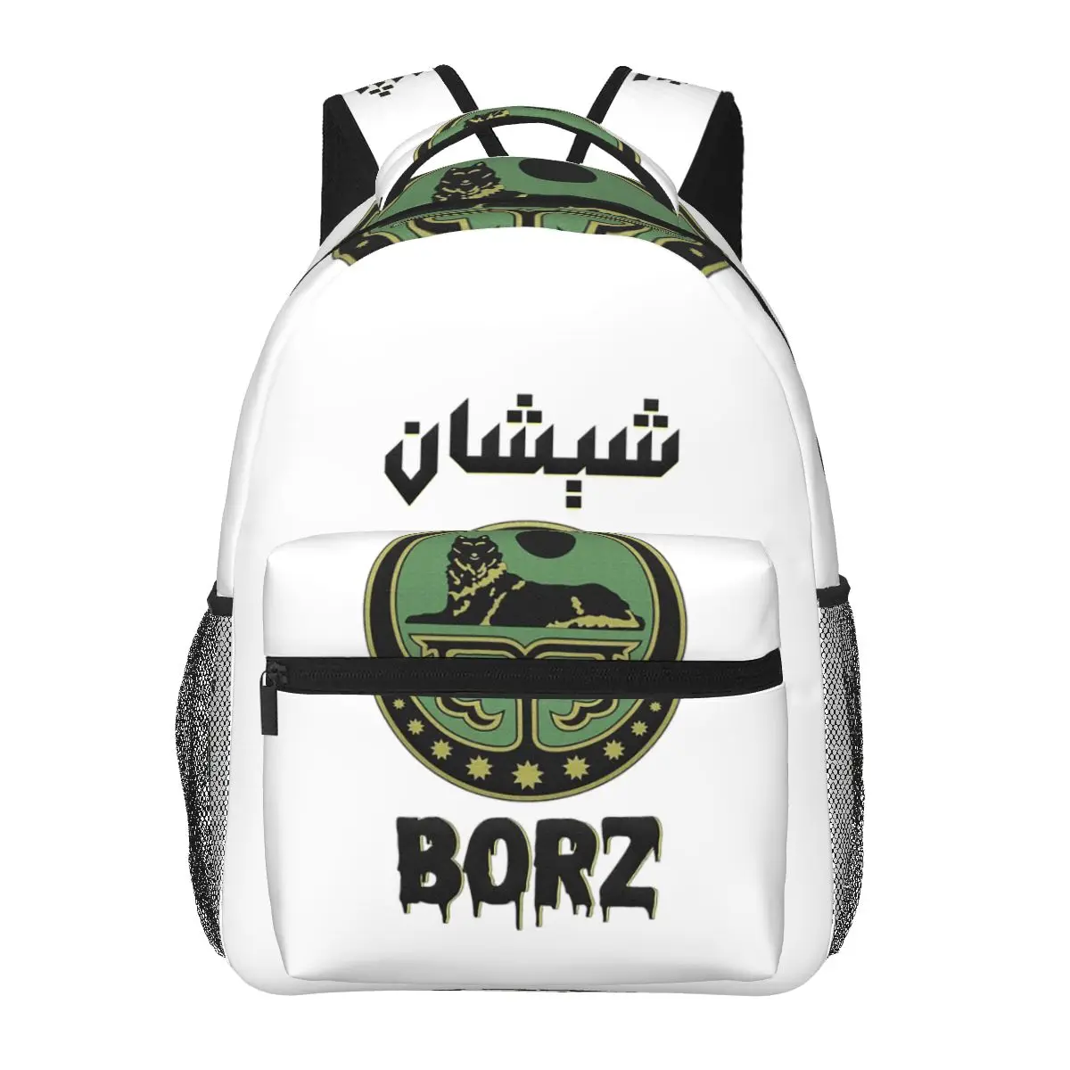 Chechen Wolf Coat Of Arms Ichkeria Chechnya Backpacks Boys Girls Bookbag Students School Bags Cartoon Rucksack Shoulder Bag